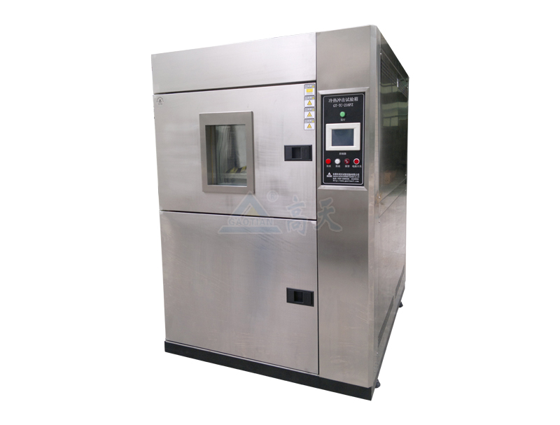 冷熱沖擊試驗(yàn)箱的常見故障怎么解決？