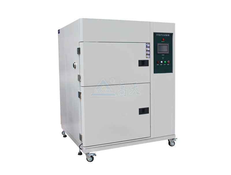 冷熱沖擊試驗(yàn)箱禁止檢測(cè)哪些產(chǎn)品？