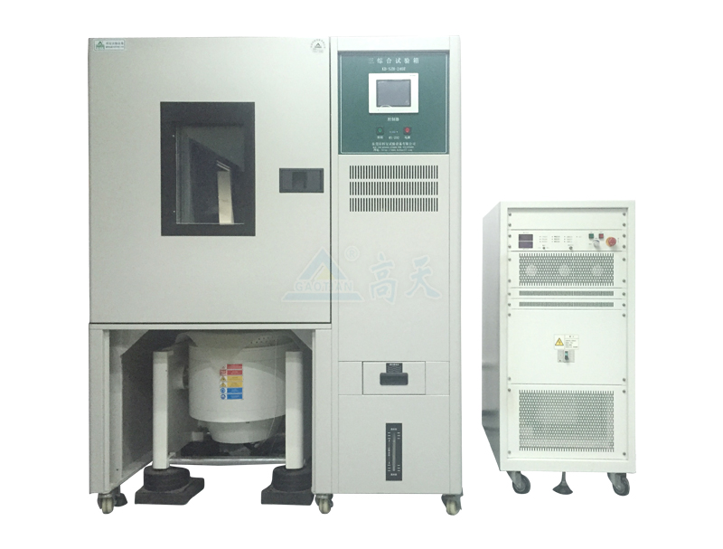 如何保證三綜合試驗(yàn)箱的運(yùn)輸安全？