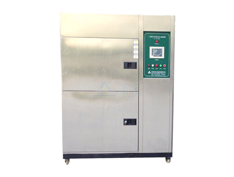 冷熱沖擊試驗箱的維護要點有哪些？