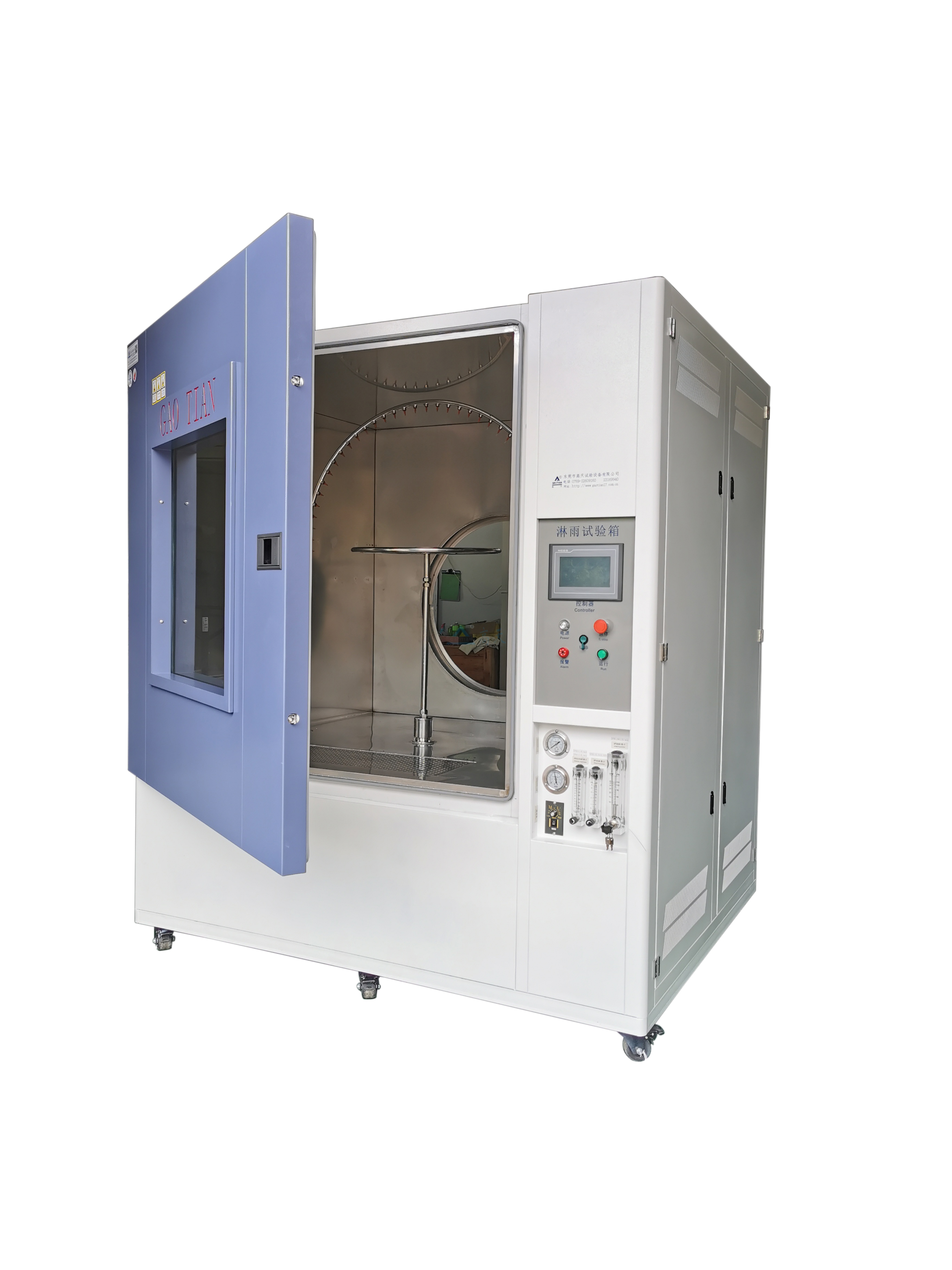 淋雨試驗(yàn)箱，防水試驗(yàn)箱