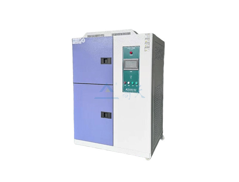 冷熱沖擊試驗(yàn)箱