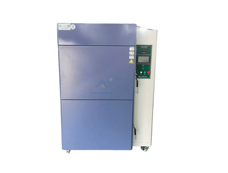 冷熱沖擊試驗(yàn)箱