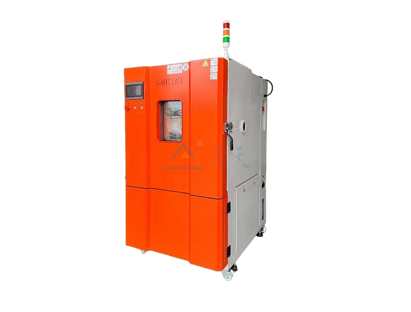 恒溫恒濕試驗箱