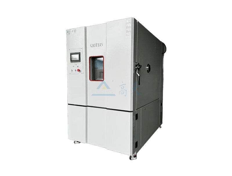 恒溫恒濕試驗箱