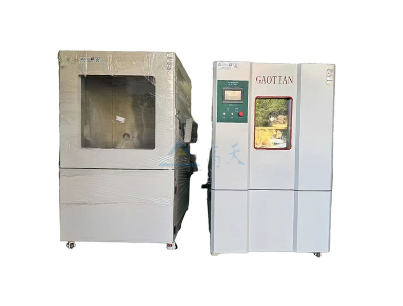 恒溫恒濕試驗箱