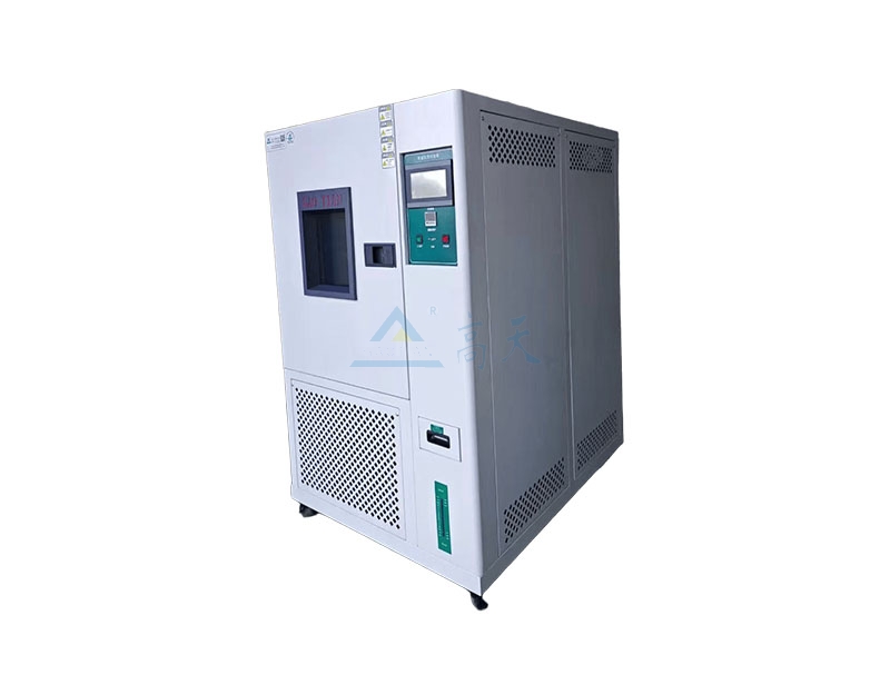 恒溫恒濕試驗箱