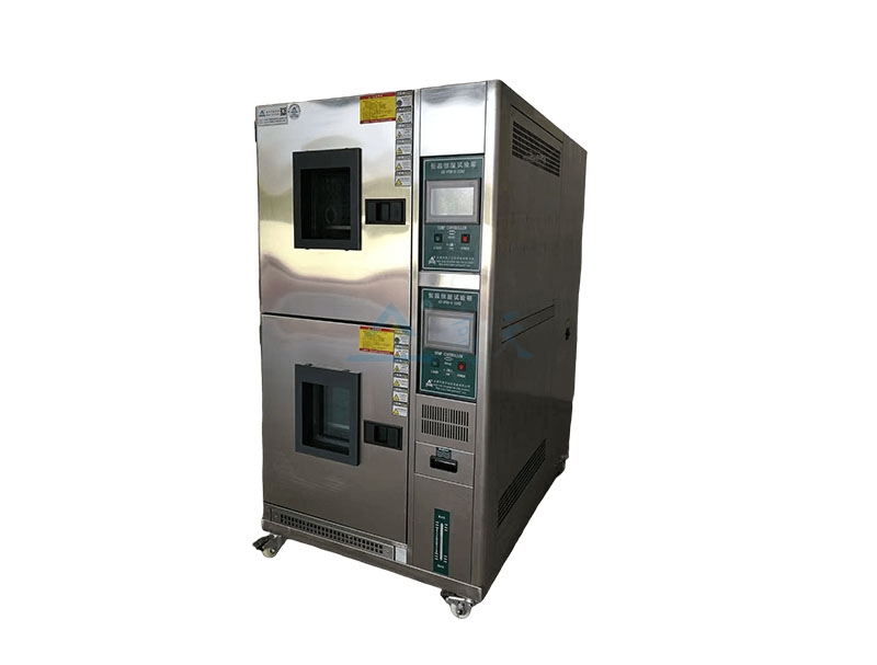 恒溫恒濕試驗(yàn)箱